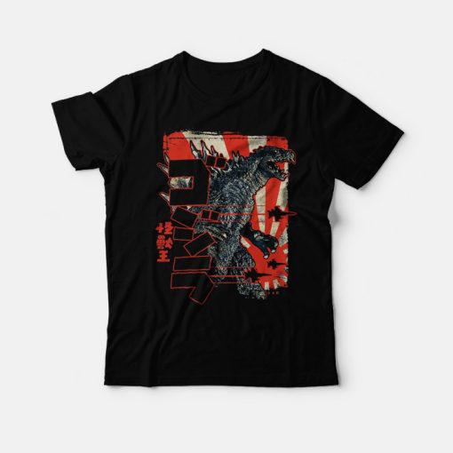 Pop Godzilla T-Shirt