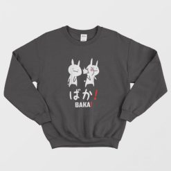 Anime Baka Rabbit Slap Japanese Sweatshirt