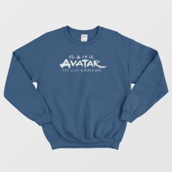 Avatar The Last Airbender Logo Sweatshirt