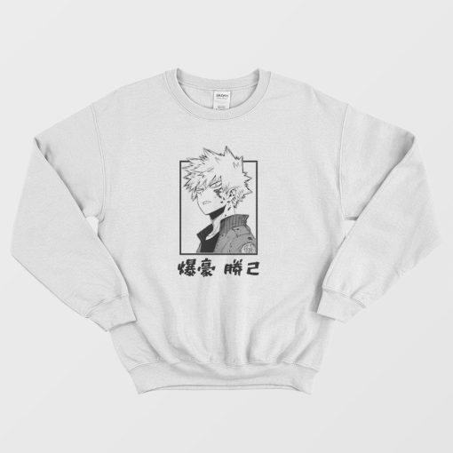 Katsuki Bakugo Kacchan My Hero Academia Classic Sweatshirt