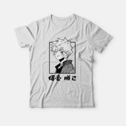 Katsuki Bakugo Kacchan My Hero Academia Classic T-shirt