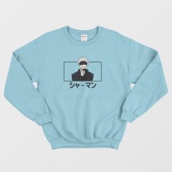 Satoru Gojo Jujutsu Kaisen Anime Classic Sweatshirt