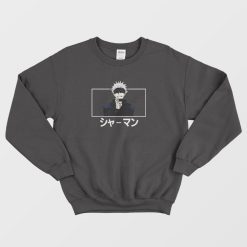 Satoru Gojo Jujutsu Kaisen Anime Classic Sweatshirt