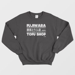 Fujiwara Tofu Shop Initial D Sweatshirt