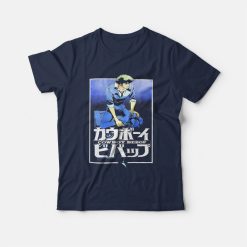 Cowboy Bebop Spike T-shirt