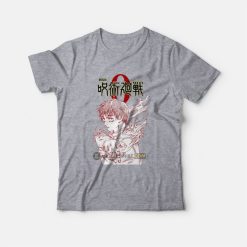 Jujutsu Kaisen 0 Movie Yuuta Okkotsu T-Shirt
