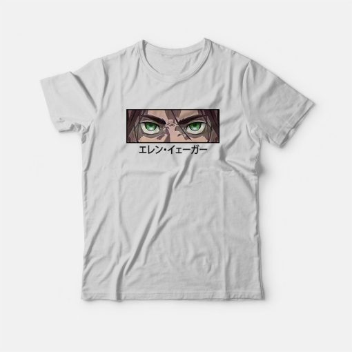 Eren Yeager Eyes Attack On Titan T-Shirt