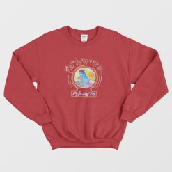 Star Lord Peter Quill Guardians Of The Galaxy 3 Sweatshirt